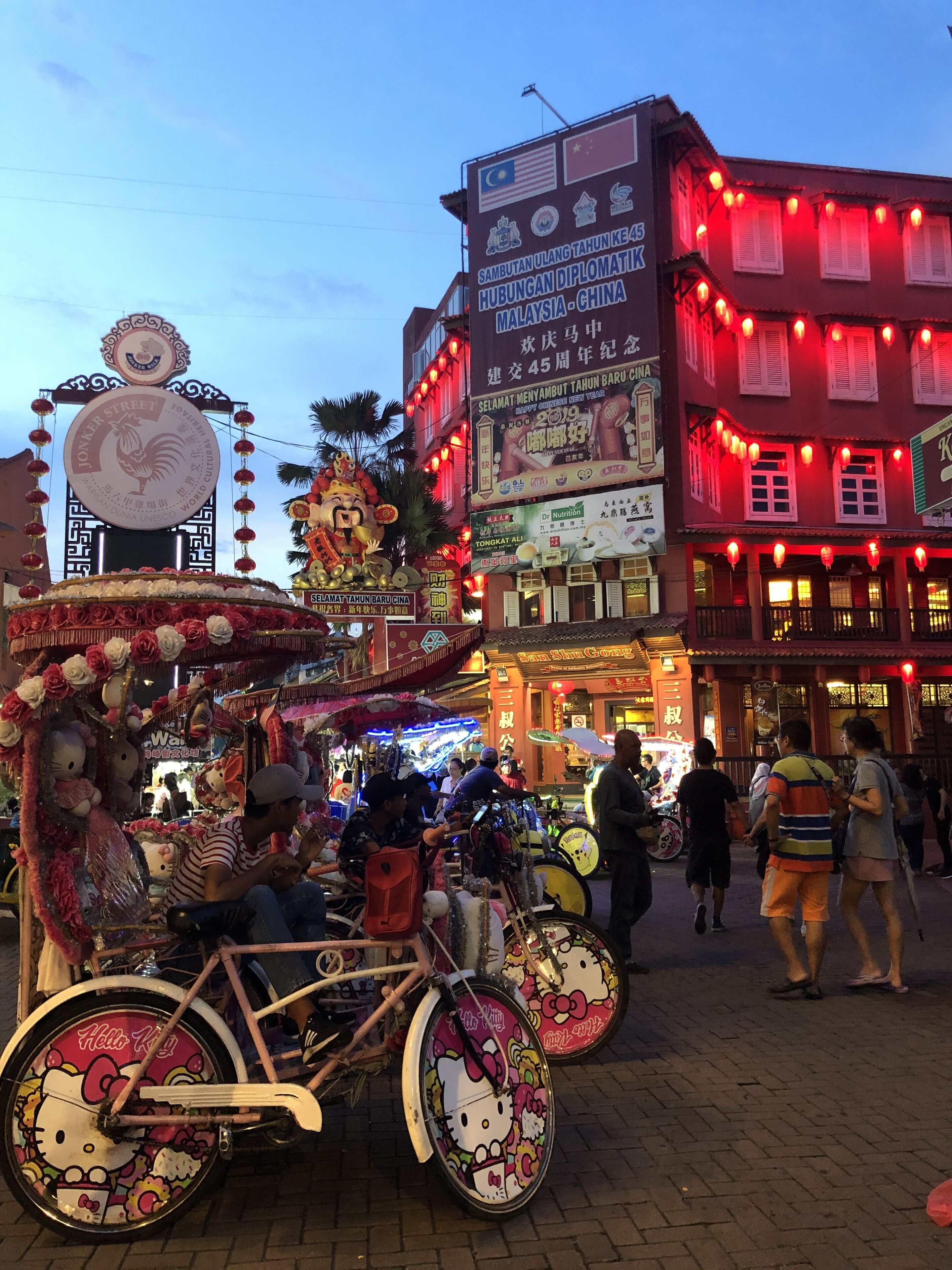 front of property – evening/night