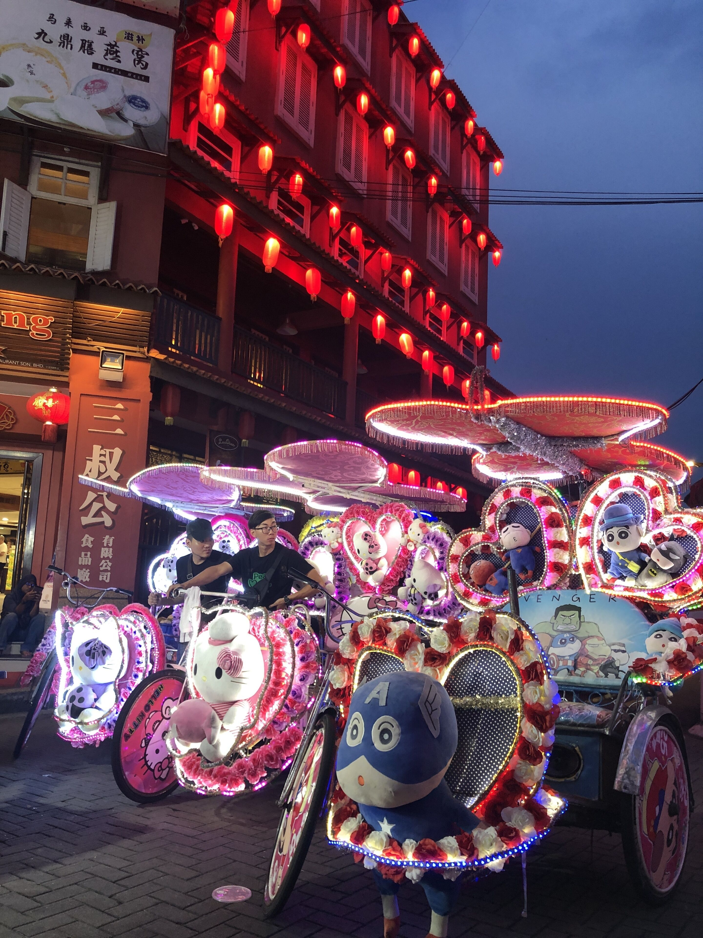 front of property – evening/night