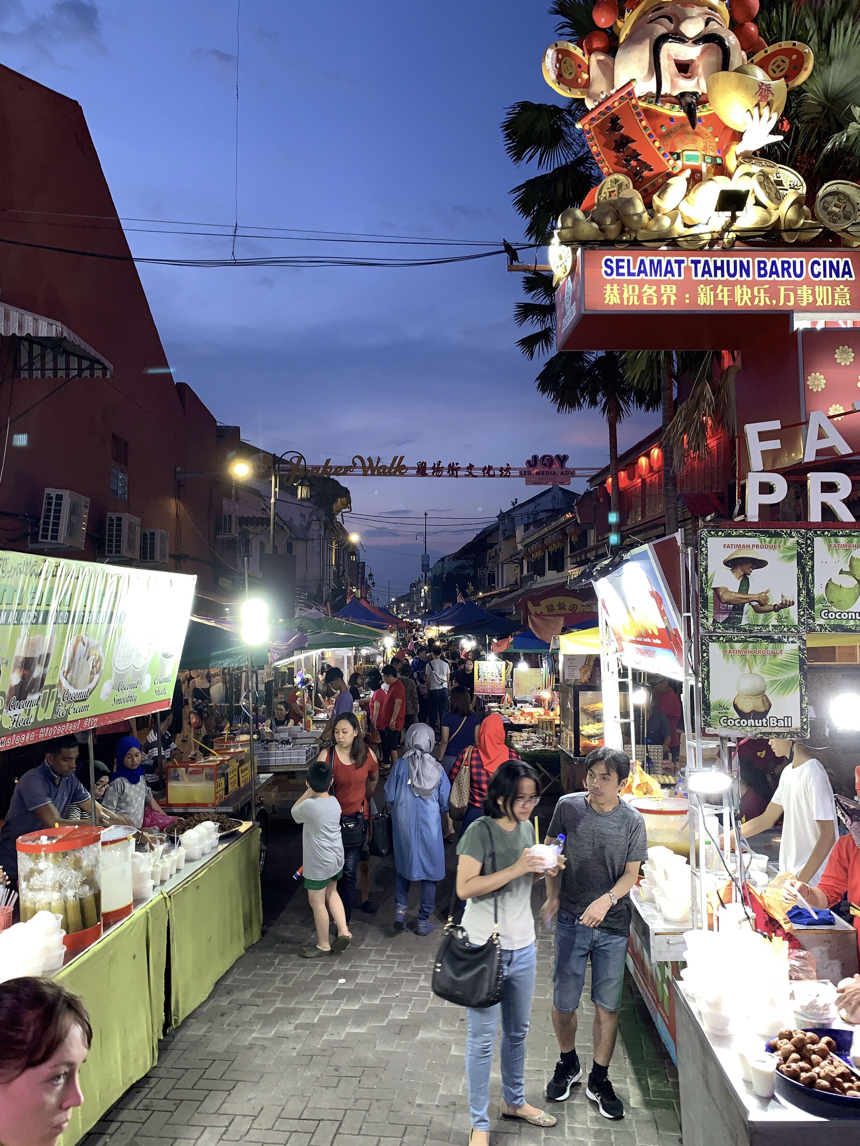 front of property – evening/night