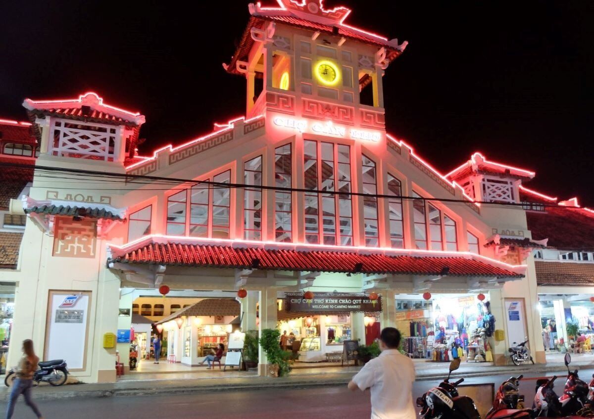 Shopping centre