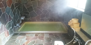 Public bath