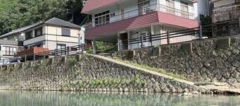 Kawayu onsen Minshuku SUMIYA