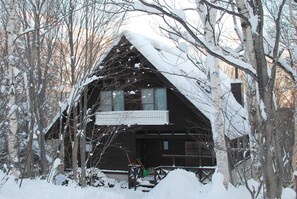 Front of property - Pension Haku (Yamanouchi)