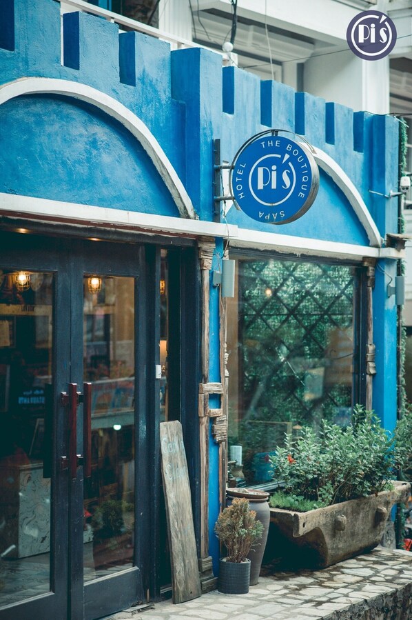 Façade de l’hébergement