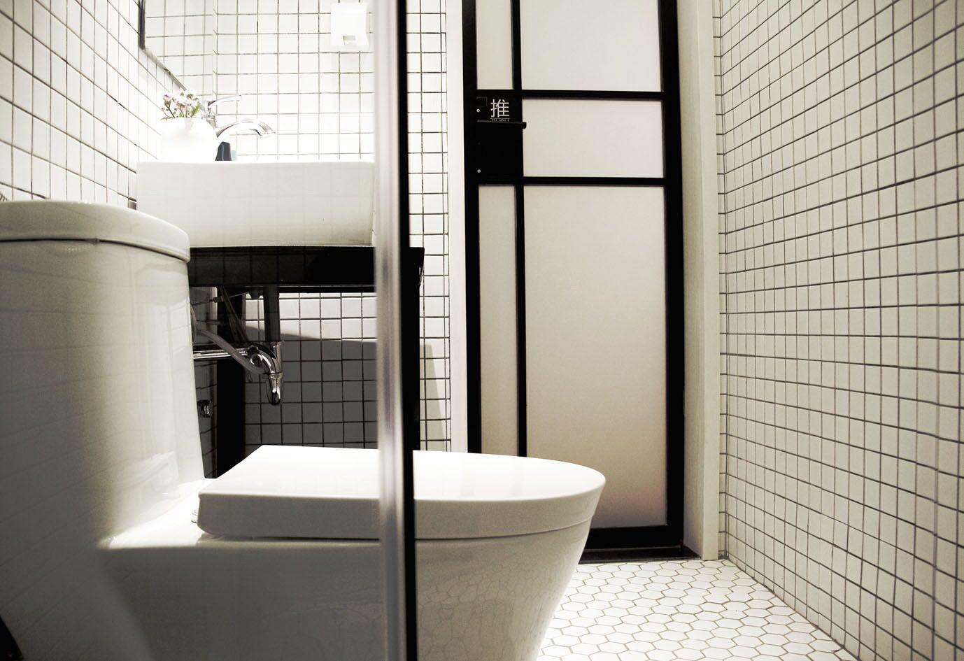 Photo - Beijing Shangchao Hotel