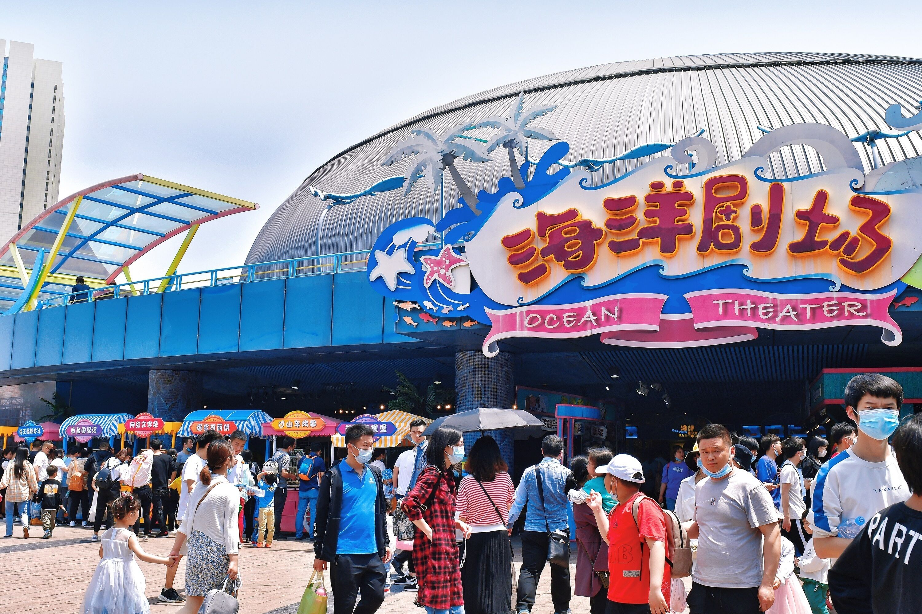 Photo - Wuhan Marriott Hotel Hankou