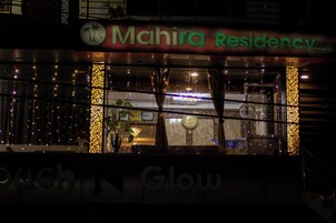 Front of property – evening/night