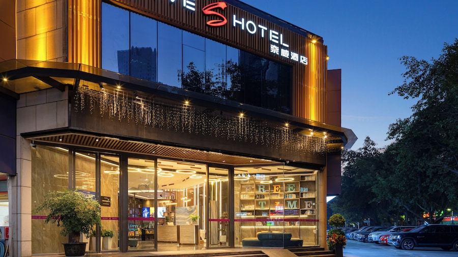 Naive S Hotel