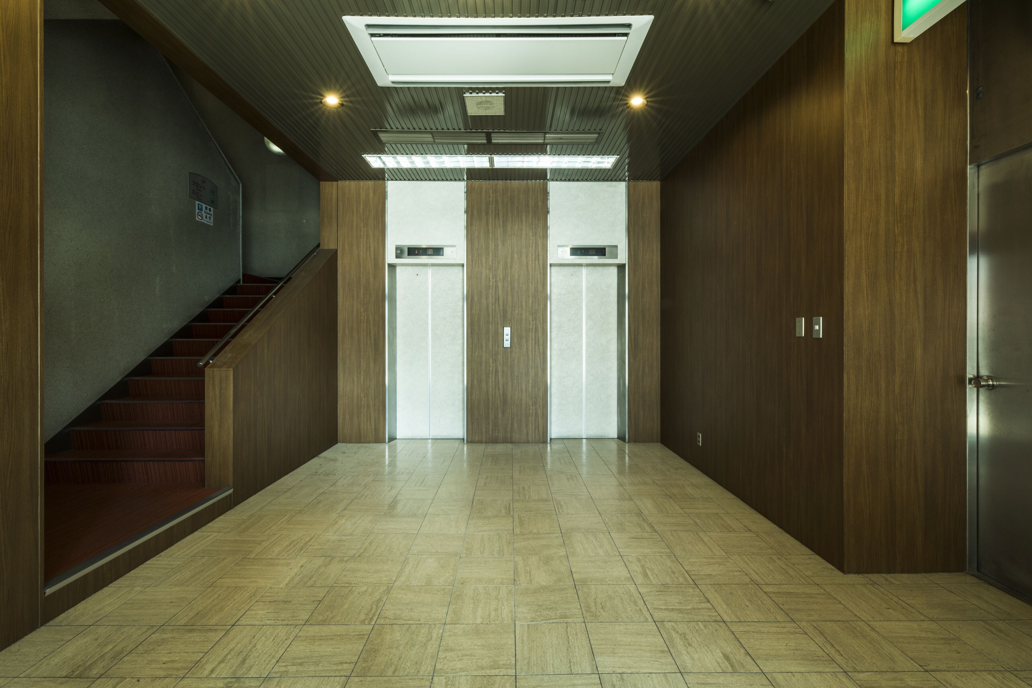 Lorong
