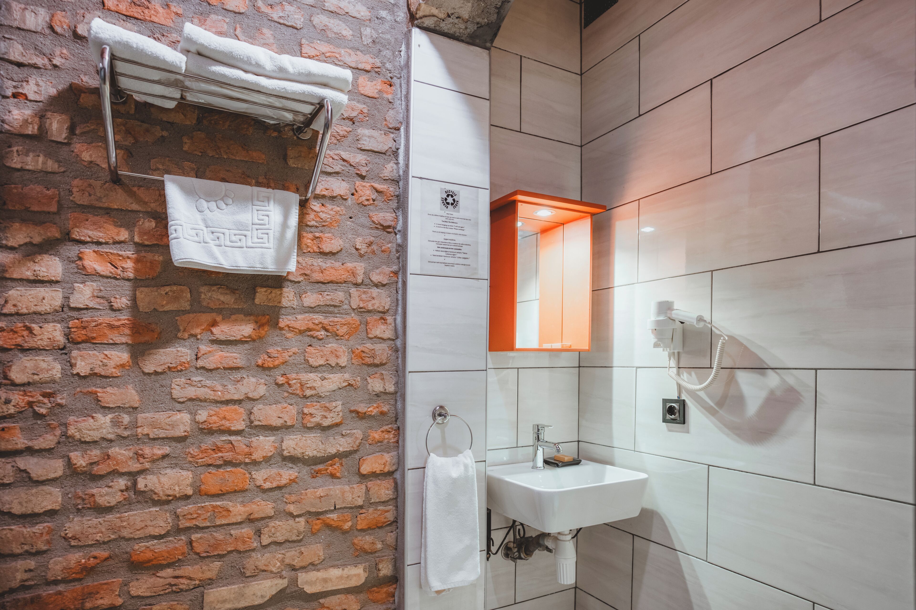 junior double room | bathroom | shower, free toiletries, hair dryer, bidet