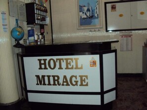 Reception - Hotel Mirage (Messina)
