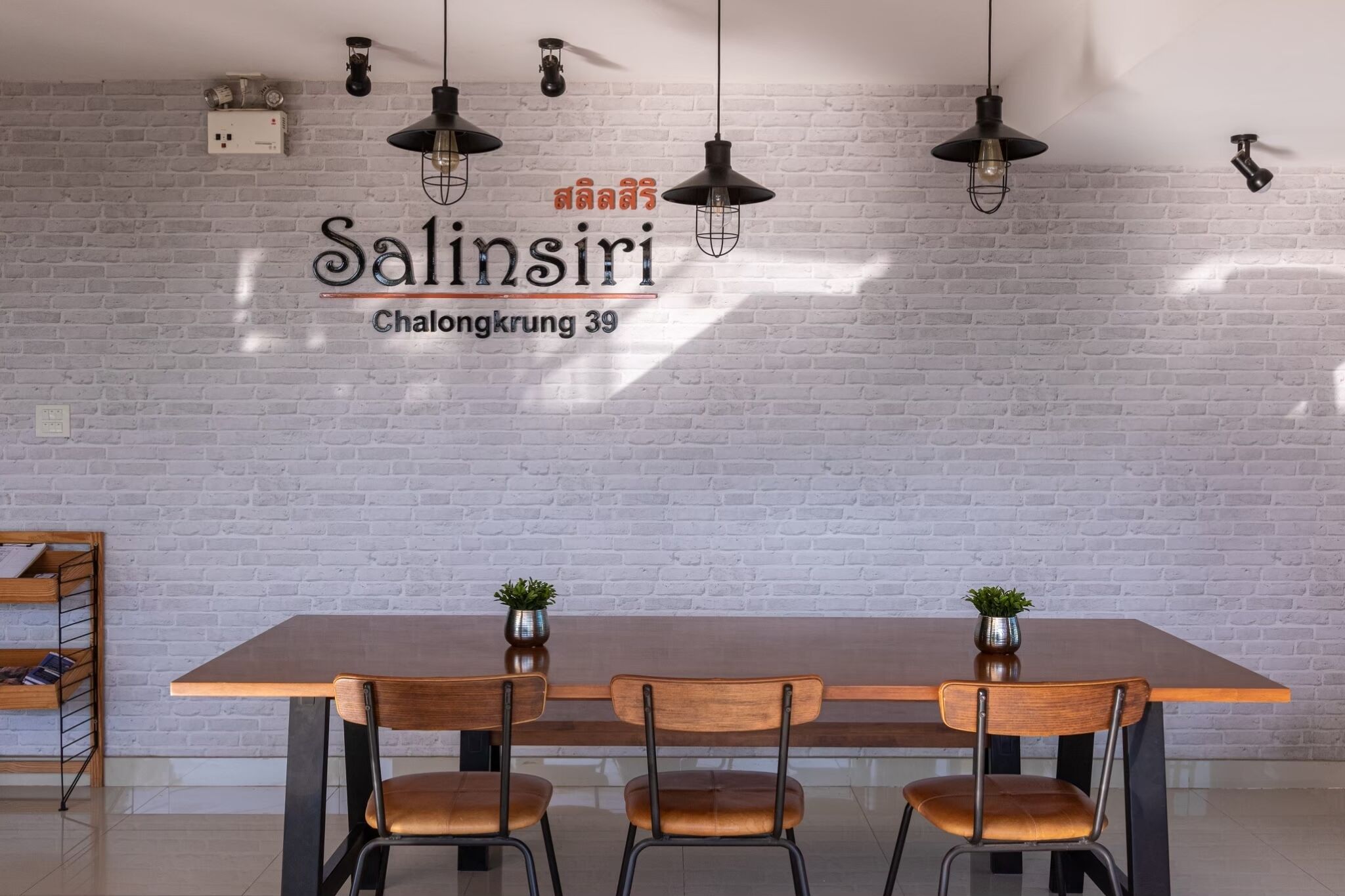 Salottino della hall