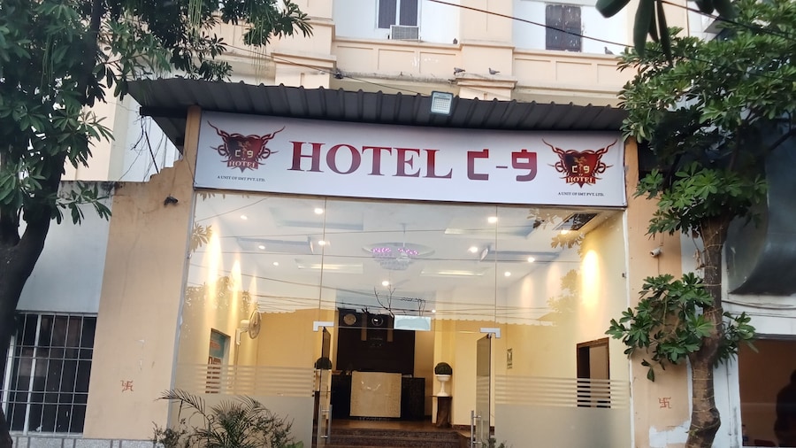 Hotel C9