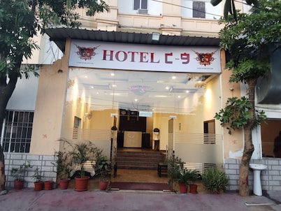 Hotel C9