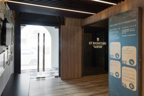 Property entrance