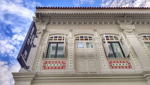 Exterior detail - ST Signature Jalan Besar (Singapore)