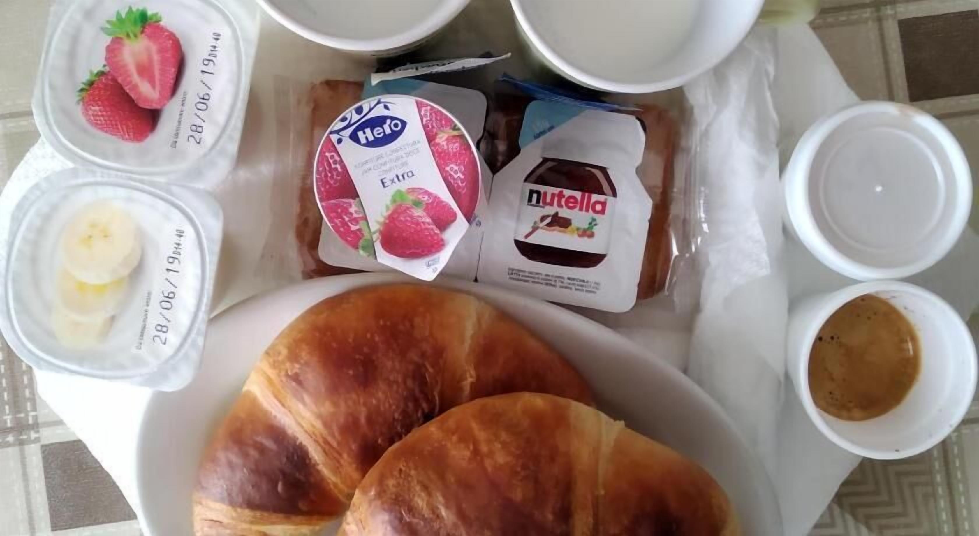 وجبة إفطار