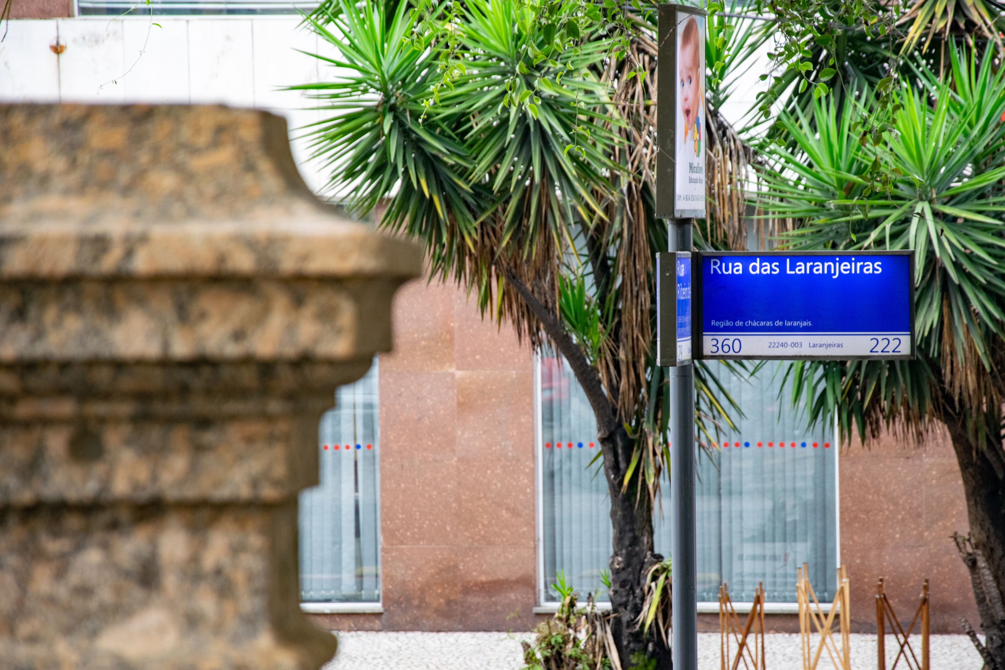 Photo - Rio 222 Hostel