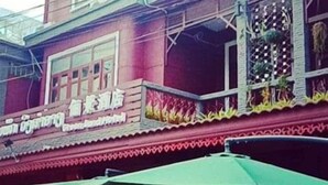 Fasade