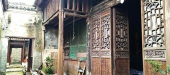 Natural Lodge Homestay