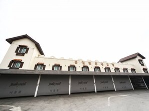 Front of property - Jewelry Motel (Jincheon)