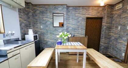 Maru House - Hostel