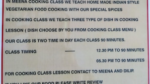 Accommodatievoorziening