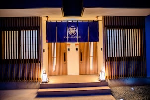 Entrada al alojamiento