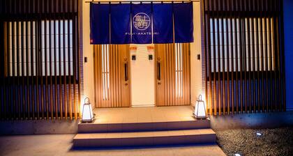 Mt. Fuji Akatsuki Kuu