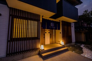 Property entrance - Mt. Fuji Akatsuki Enn (Fujikawaguchiko)