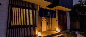 Mt. Fuji Akatsuki Enn