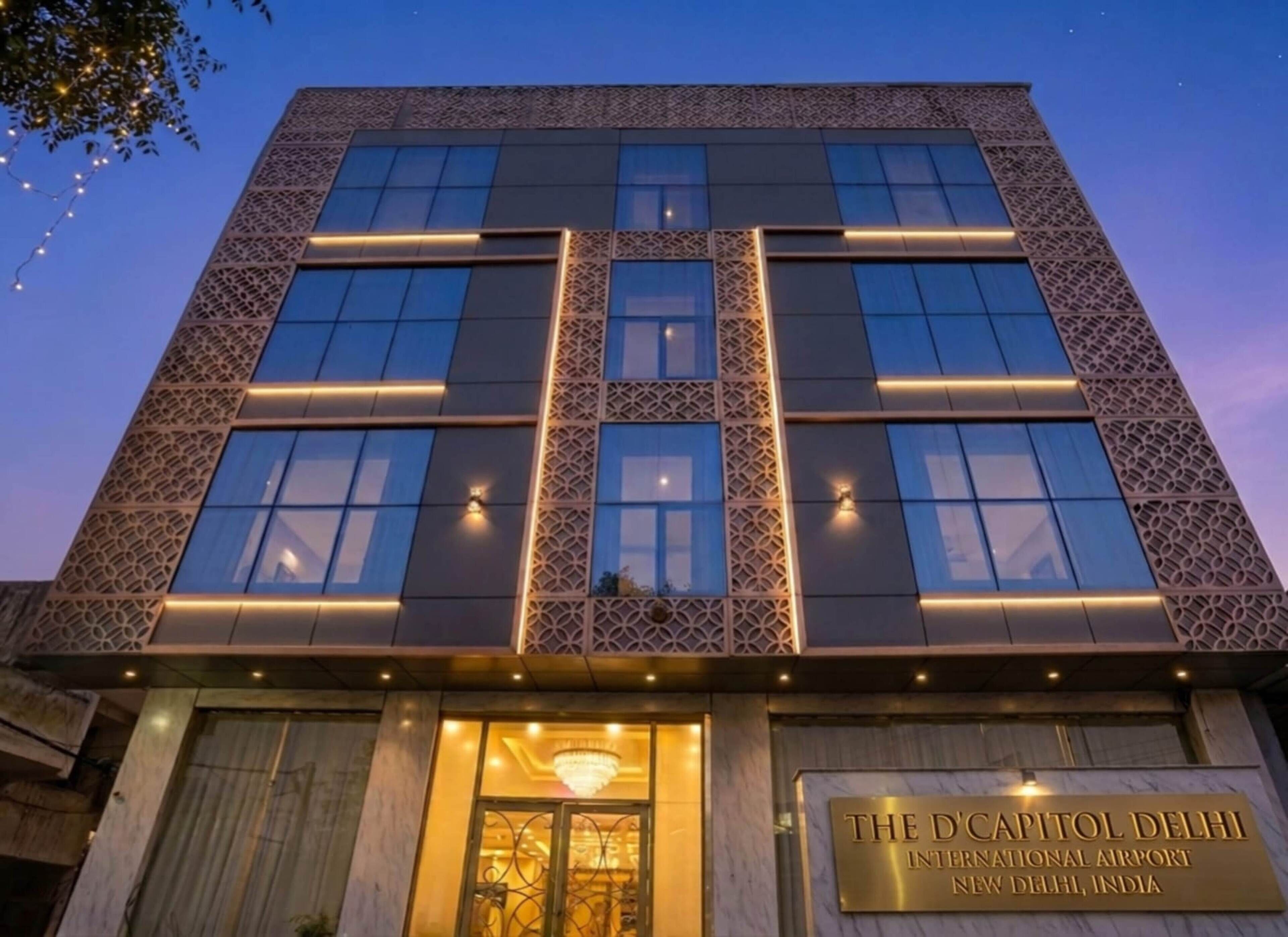 ด้านหน้าที่พัก