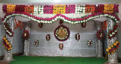 Hotel Jagadeeswari