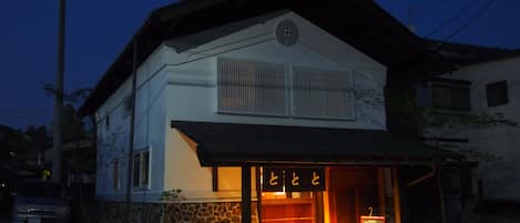 Front of property - evening/night
