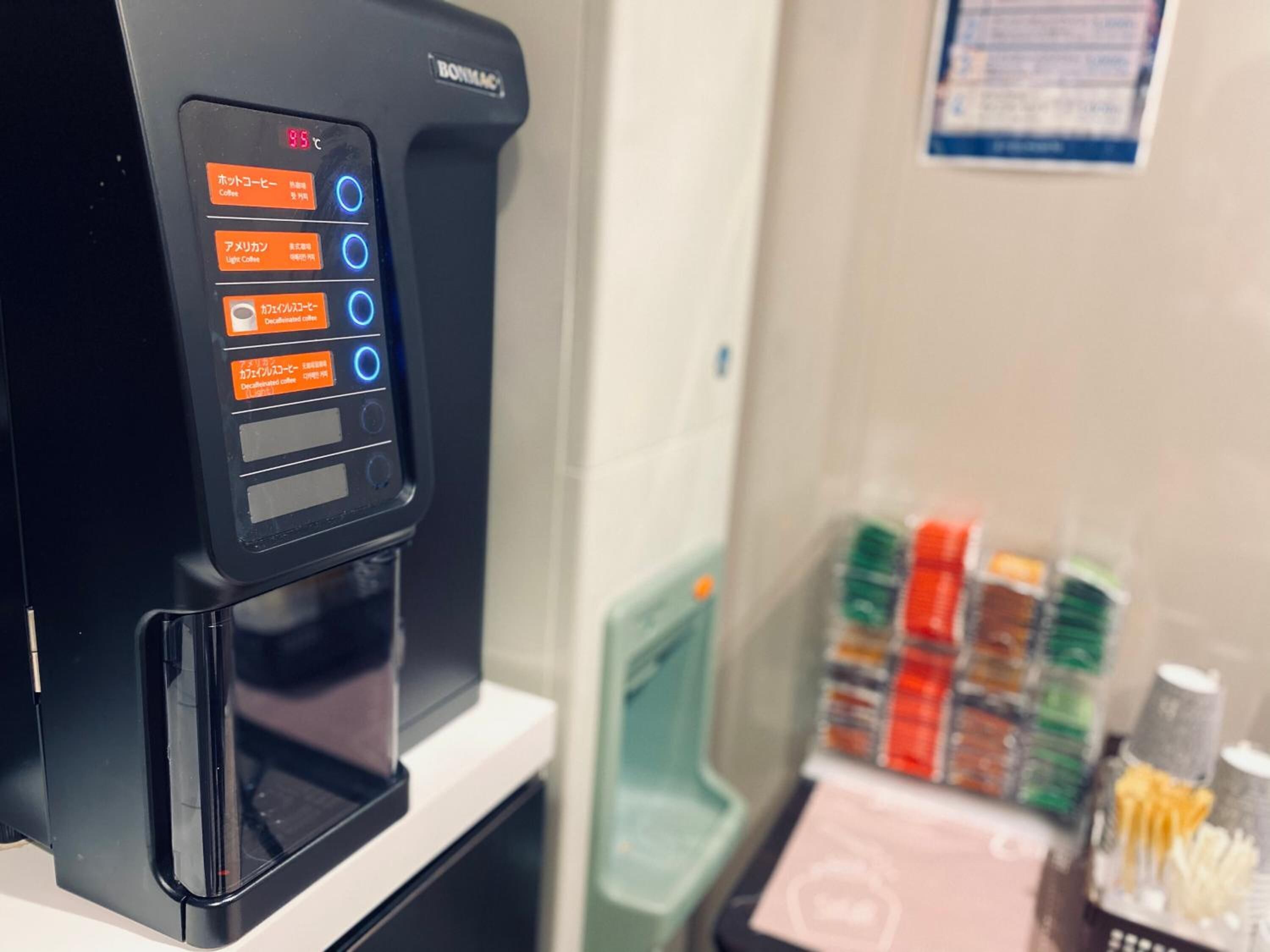 fridge, electric kettle