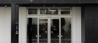 Hotel Halrotto Fukuoka Hakata