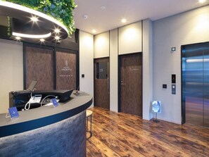 Lobby - Hotel Halrotto Fukuoka Hakata (Fukuoka)