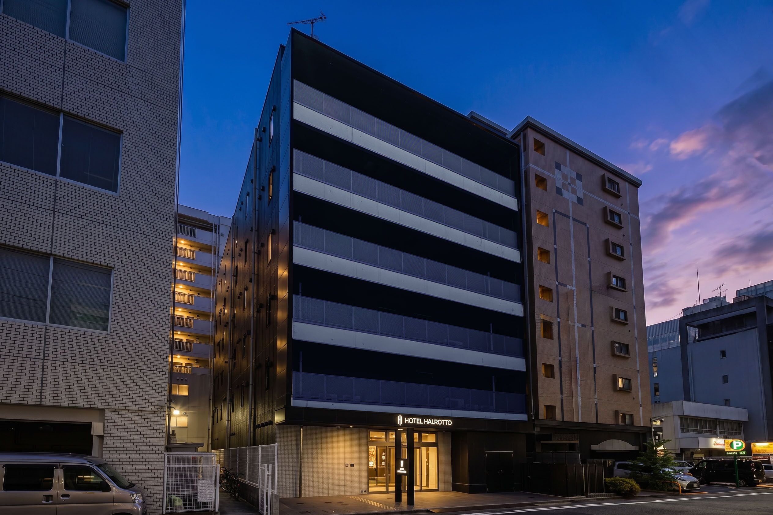 Foto - Hotel Halrotto Fukuoka Hakata
