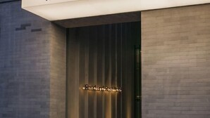 Lift - Read and Rest Hotel (Beijing)