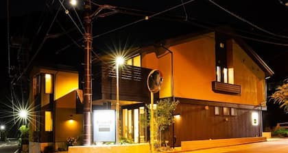 STAGIONE Hakone Yumoto