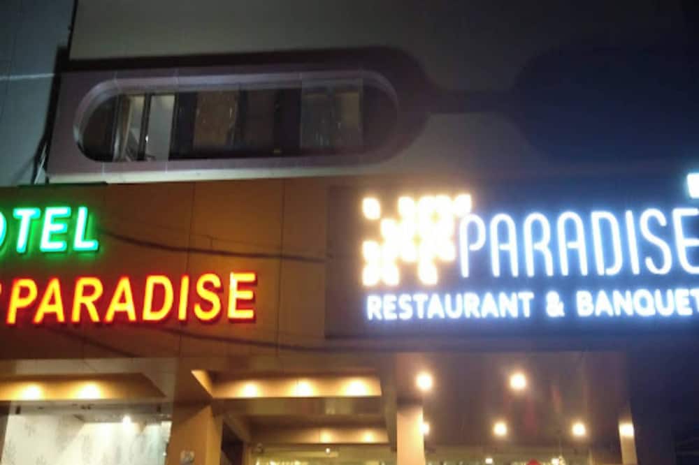 Hotel Grand Paradise - Ankodiya