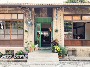 Front of property - Juandaiqi Guest House (Kaohsiung)