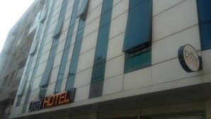 Unclassified image, 4 of 12, button - Daisy Hotel (Izmir)