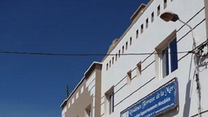 مدخل المنشأة