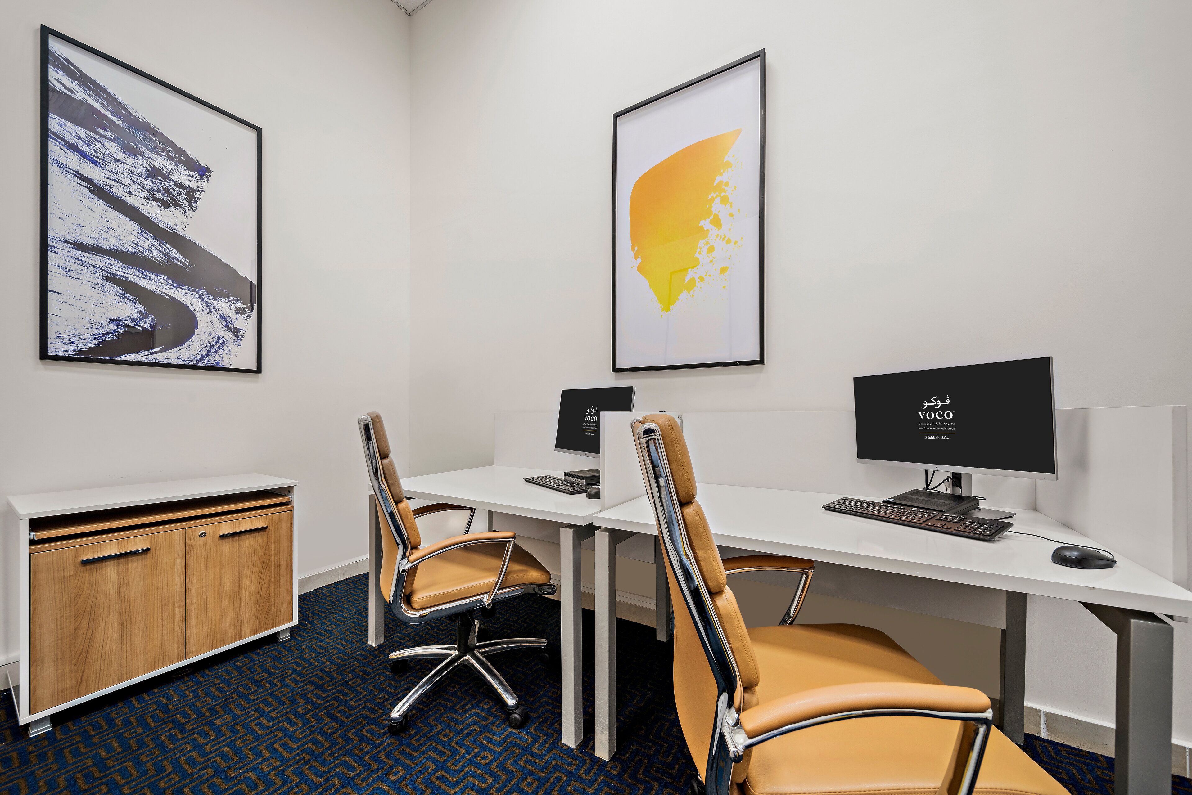 Photo - voco Makkah an IHG Hotel