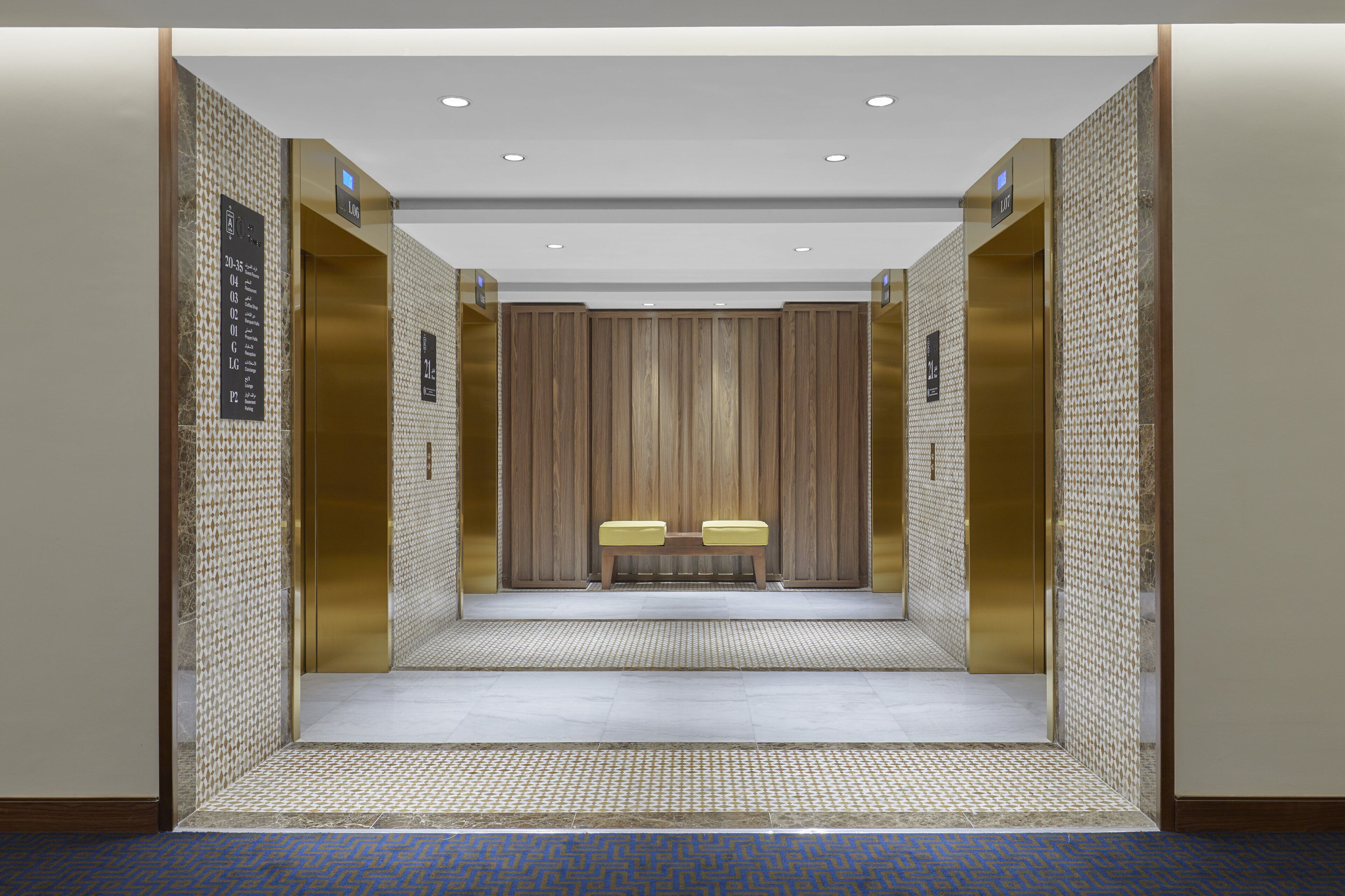 Photo - voco Makkah an IHG Hotel