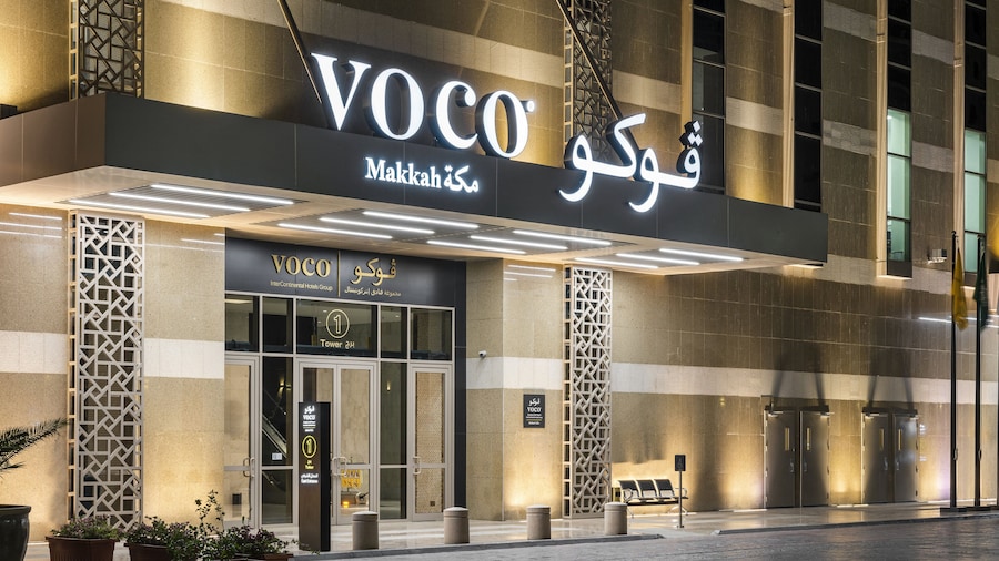 voco Makkah by IHG