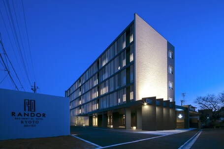 Randor Residential Hotel Kyoto Suites - Image 2
