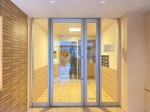 Entrada da propriedade
