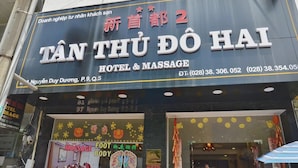 Unclassified image, 4 of 11, button - Tan Thu Do 2 (Ho Chi Minh City)